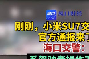 持续输出！新科周最佳布伦森首节6中3拿到11分3助